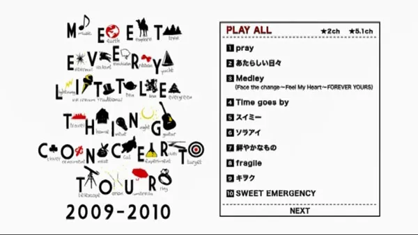 [DVD日本演唱会][Every Little Thing – Every Little Thing Concert tour 2009~2010 MEET][2DVD ISO][14.1GB][百度网盘]