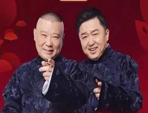 2020中国大陆岳云鹏孙越相声剧情大片 4.91G 百度网盘速存-小文资源网