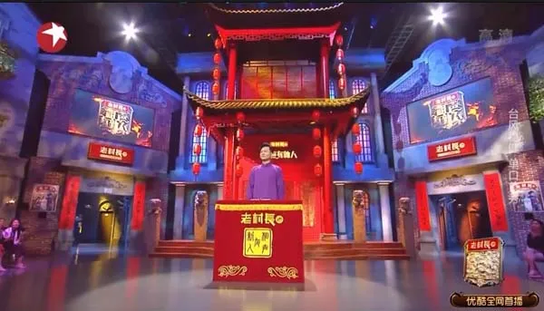[中国][2018][剧情][相声有新人合集][4.20G][百度网盘]