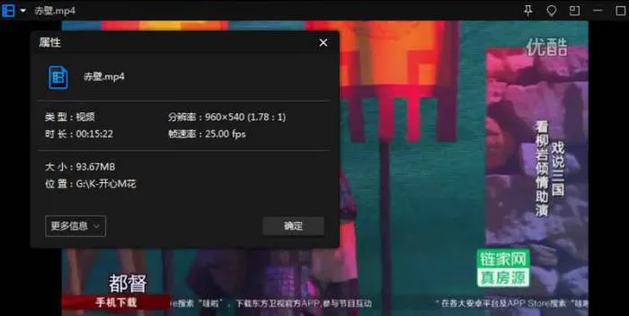 开心麻花系列小品(2011-2017)合集104部[MP4/6.60GB]百度云网盘下载