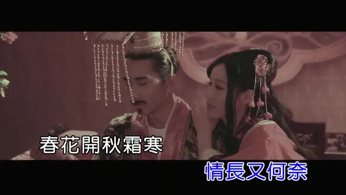 [2020][内地][国语-MV][胡利基-史诗][MPG][508MB][百度网盘]