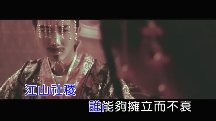 [2020][内地][国语-MV][胡利基-史诗][MPG][508MB][百度网盘]