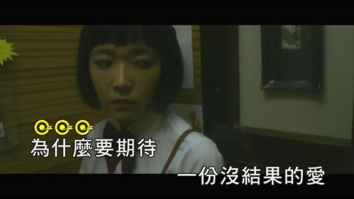 [2020][内地][国语-MV][赖慈泓-不是我不适合你而是我不适合爱][MPG][162MB][百度网盘]