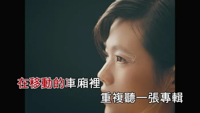 [2020][内地][国语-MV][柯泯薰&吴青峰-另个时空的你][MPG][199MB][百度网盘]