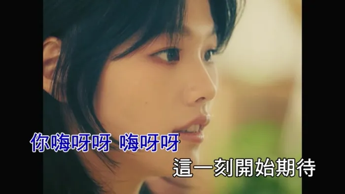 [2020][内地][国语-MV][柯泯薰&吴青峰-另个时空的你][MPG][199MB][百度网盘]