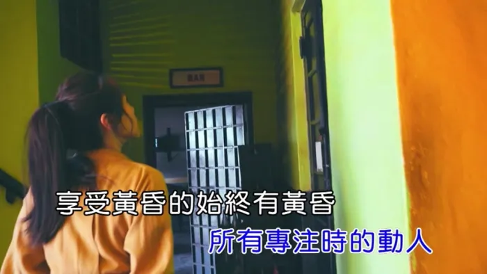 [2020][内地][国语-MV][蔡健雅-我要给世界最悠长的湿吻][MPG][222MB][百度网盘]