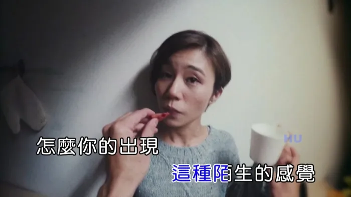 [2020][内地][国语-MV][胡利基-IT’S YOU][MPG][387MB][百度网盘]