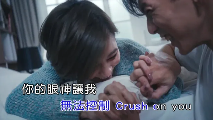 [2020][内地][国语-MV][胡利基-IT’S YOU][MPG][387MB][百度网盘]