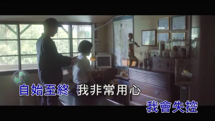 [2020][内地][国语-MV][赖慈泓-自作自受][MPG][162MB][百度网盘]