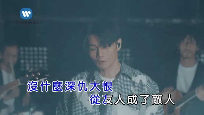 [2020][内地][国语-MV][李荣浩-老友记][MPG][182MB][百度网盘]