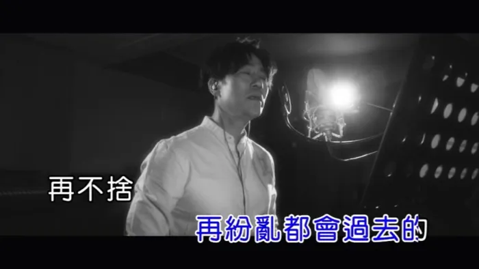 [2020][内地][国语-MV][罗时丰-难得][MPG][91MB][百度网盘]