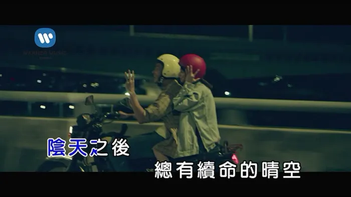 [2020][内地][国语-MV][林俊杰-交换余生][MPG][286MB][百度网盘]