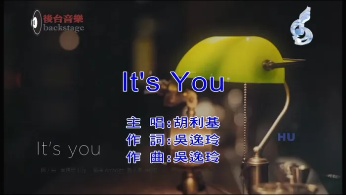 [2020][内地][国语-MV][胡利基-IT’S YOU][MPG][164MB][百度网盘]