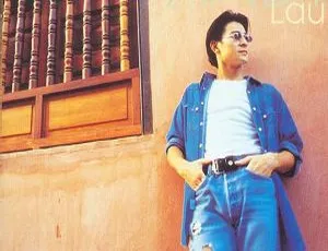 1994 香港刘德华《The Best Of Andy Lau》APE 整轨 388.6M 百度盘资源-小文资源网