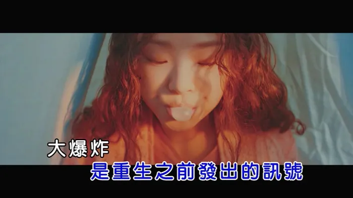 [2019][内地][国语-MV][余佩真-阿波罗十一号][MPG][101MB][百度网盘]