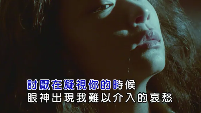 [2019][内地][国语-MV][余佩真-留][MPG][123MB][百度网盘]