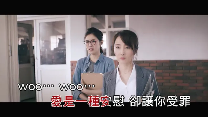 [2019][内地][国语-MV][阎奕格&TANK-无罪之罪][MPG][114MB][百度网盘]