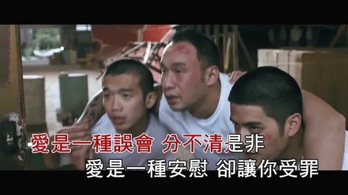 [2019][内地][国语-MV][阎奕格&TANK-无罪之罪][MPG][114MB][百度网盘]