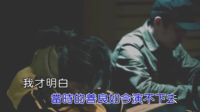 [2019][内地][国语-MV][张若凡-走了吗][MPG][113MB][百度网盘]