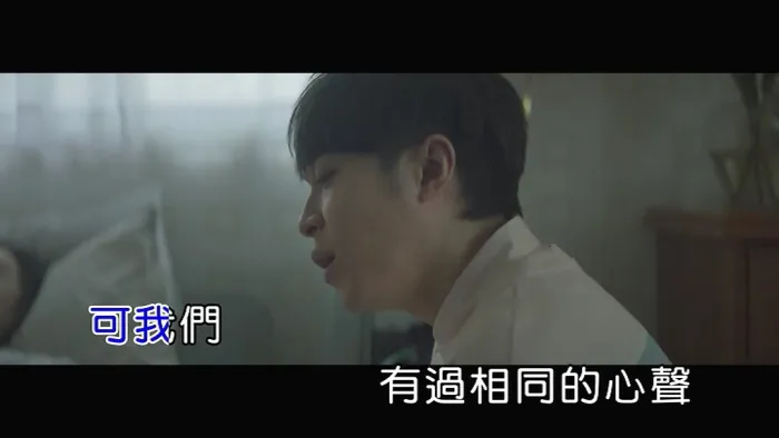 [2019][内地][国语-MV][吴青峰-歌颂者][MPG][90MB][百度网盘]