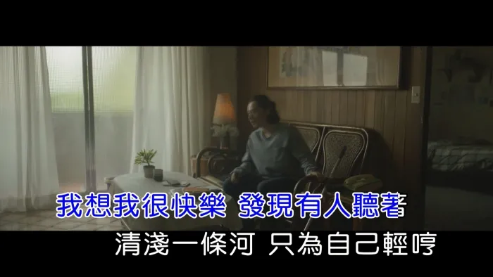 [2019][内地][国语-MV][吴青峰-歌颂者][MPG][243MB][百度网盘]