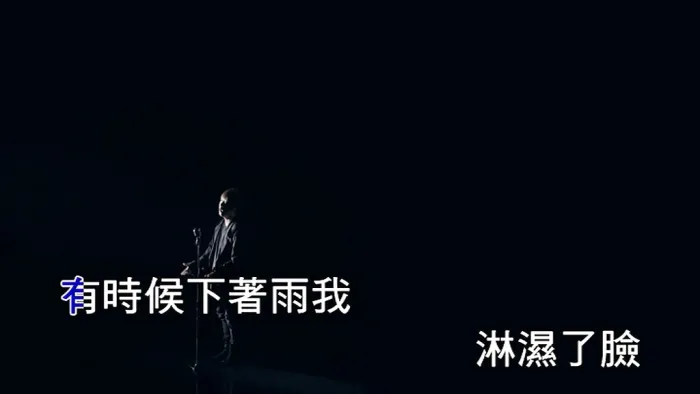[2019][内地][国语-MV][五月天[陈信宏]阿信-隐形的纪念][MPG][84MB][百度网盘]