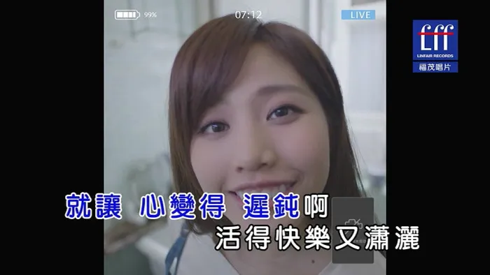 [2019][内地][国语-MV][吴汶芳-爱不厌诈][MPG][94MB][百度网盘]