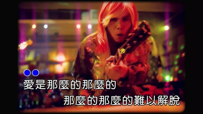 [2019][内地][国语-MV][伍佰-原本当初][MPG][299MB][百度网盘]