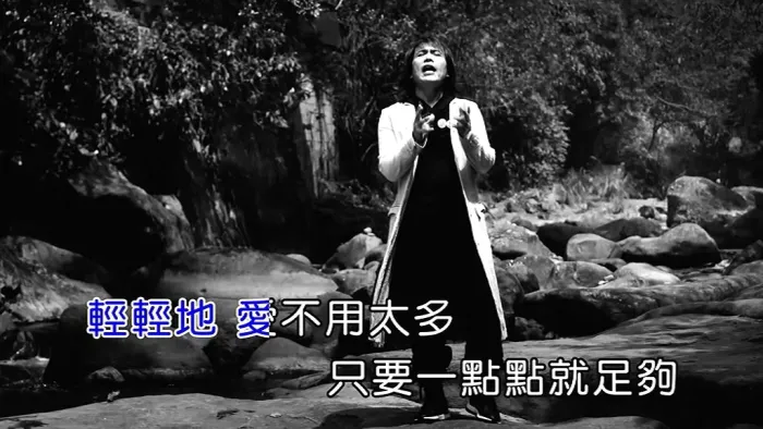 [2019][内地][国语-MV][伍佰-让水倒流][MPG][279MB][百度网盘]