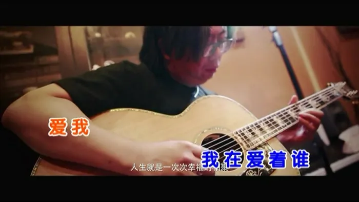 [2019][内地][国语-MV][小柯&老狼 – 谁][MPG][174MB][百度网盘]