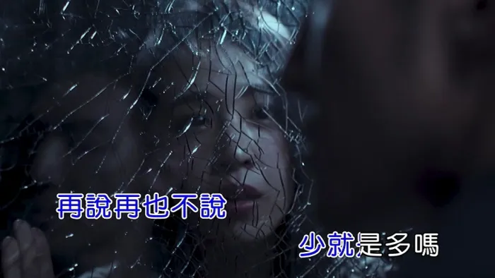 [2019][内地][国语-MV][信-炼金术][MPG][124MB][百度网盘]