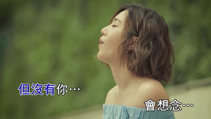 [2019][内地][国语-MV][小男孩乐团-GOODBYE MY FRIEN][MPG][171MB][百度网盘]