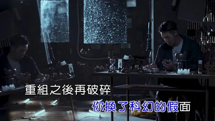 [2019][内地][国语-MV][信-炼金术][MPG][124MB][百度网盘]