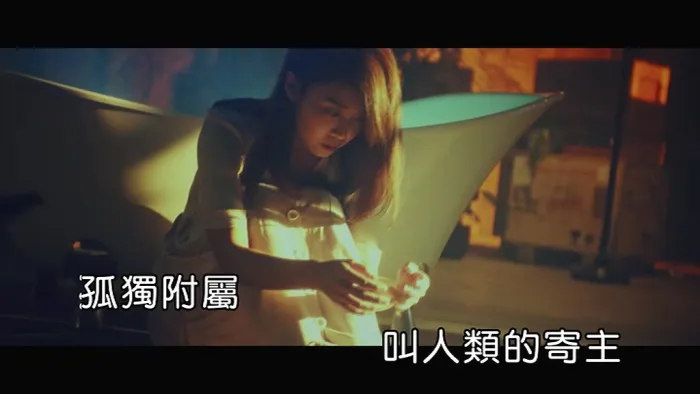 [2019][内地][国语-MV][信-为你着魔][MPG][124MB][百度网盘]