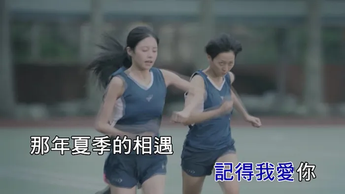 [2019][内地][国语-MV][小男孩乐团-转身以后][MPG][104MB][百度网盘]