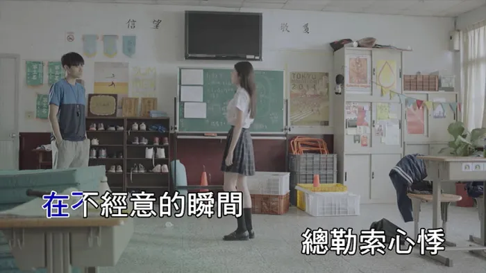 [2019][内地][国语-MV][小男孩乐团-转身以后][MPG][104MB][百度网盘]