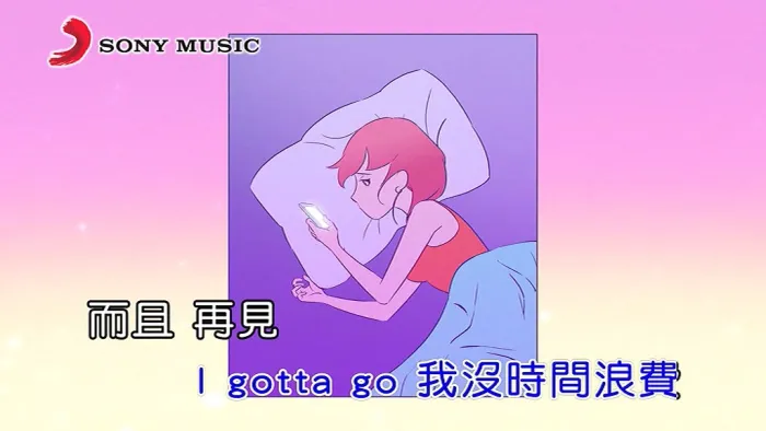 [2019][内地][国语-MV][熊仔-禁爱令][MPG][206MB][百度网盘]
