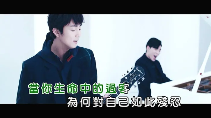 [2019][内地][国语-MV][许书豪&萧敬腾-别再叫我哥][MPG][147MB][百度网盘]