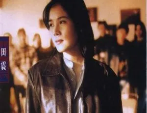 1996 内地田震同名专辑 APE+CUE 337.5M 百度盘资源-小文资源网