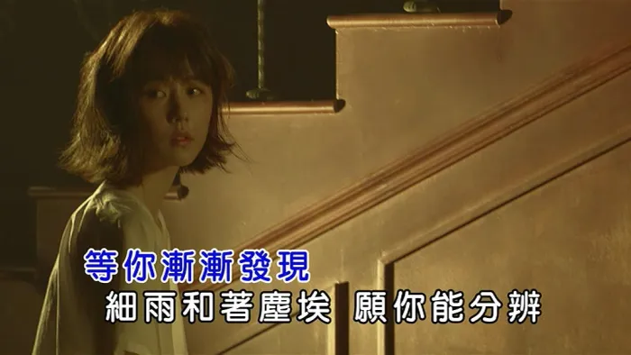[2019][内地][国语-MV][邵雨薇-微雨][MPG][103MB][百度网盘][2019][内地][国语-MV][邵雨薇-微雨][MPG][103MB][百度网盘]