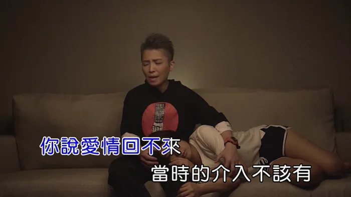 [2019][内地][国语-MV][少骞-配角][MPG][168MB][百度网盘]