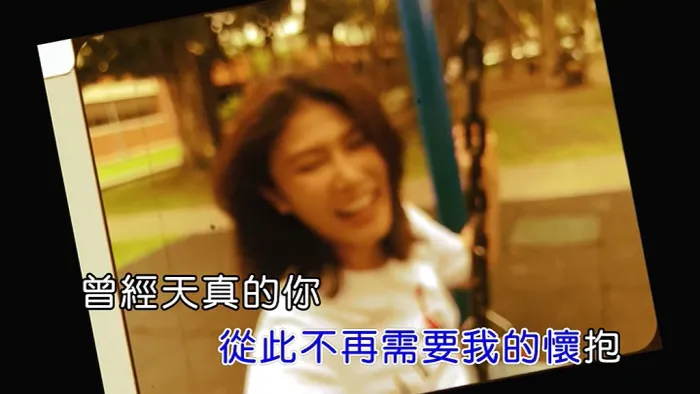 [2019][内地][国语-MV][少骞-配角][MPG][168MB][百度网盘]