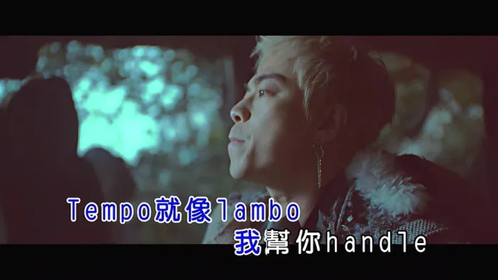 [2019][内地][国语-MV][泰坦TITAN-GOT YA BACK尬到底][MPG][162MB][百度网盘]