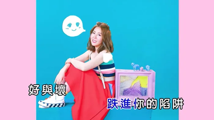 [2019][内地][国语-MV][唐芯-黏你][MPG][127MB][百度网盘]
