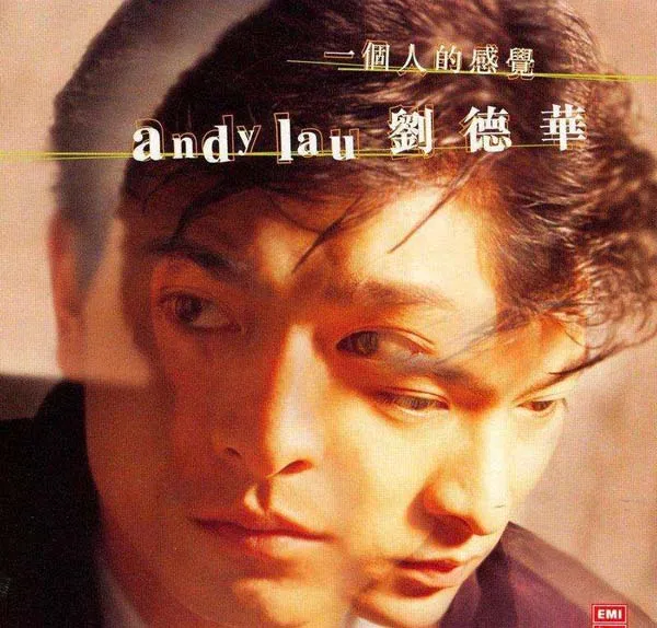 [1996][香港][刘德华]《一个人的感觉》APE_整轨_371.3M[百度盘]