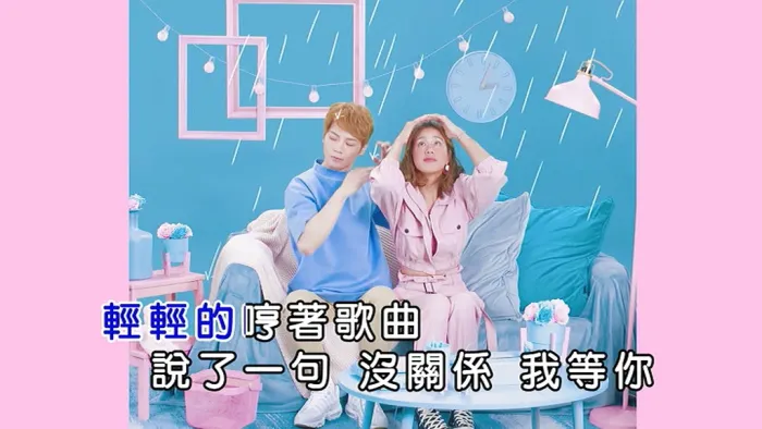 [2019][内地][国语-MV][唐芯-黏你][MPG][127MB][百度网盘]