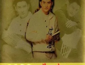 2000 内地黄安《流金十载·黄安全记录》673.3M 百度盘 WAV+CUE 资源-小文资源网