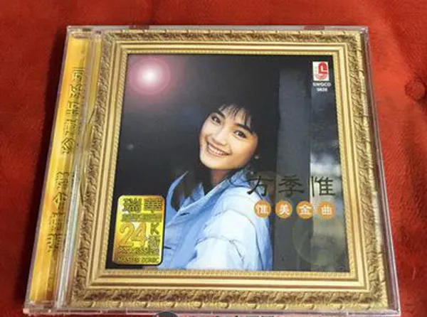 [2000][内地][方季惟]《惟美金曲》WAV+CUE_463.1M[百度盘]