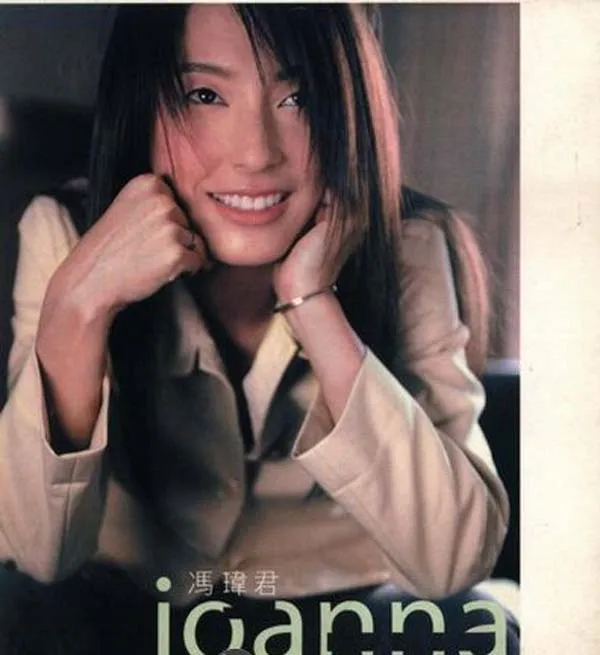 [2003][内地][冯玮君]《joanna同名专辑》WAV+CUE_431.3M[百度盘]