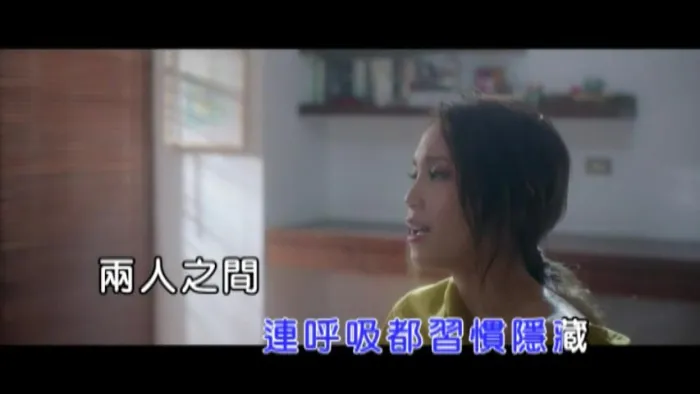 [2019][内地][国语-MV][吕蔷[AMUYI]-你懂我说的吗][MPG][294MB][百度网盘]